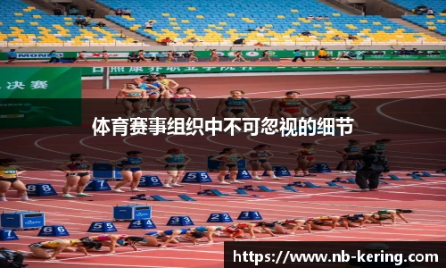 kaiyun体育官网入口