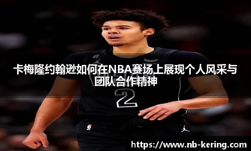 开云体育官方网站