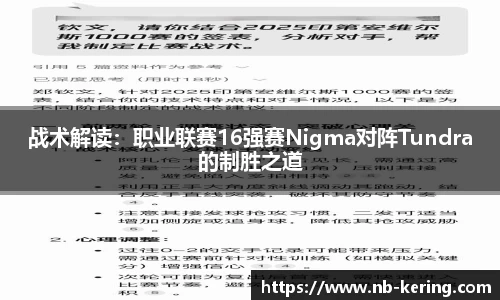 开云体育官网