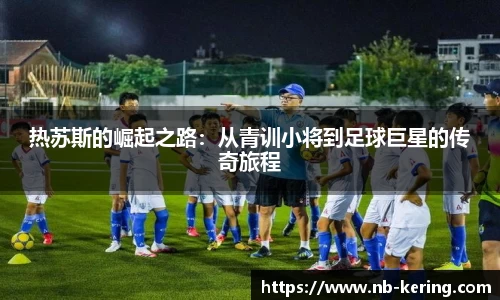 kaiyun体育官网入口