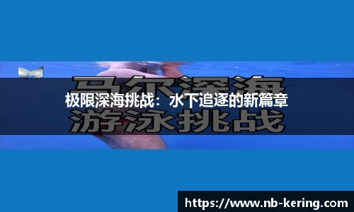 KY体育